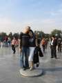 8578 Markus und Emelie