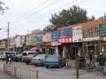 8589 Shoppingstreet