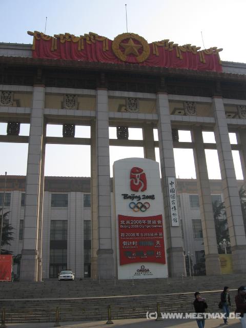 8614 Museum der chinesischen Geschichte
