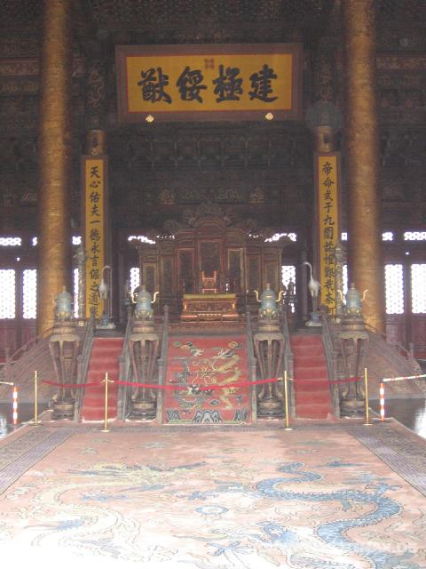 8665 Palast der himmlischen Reinheit