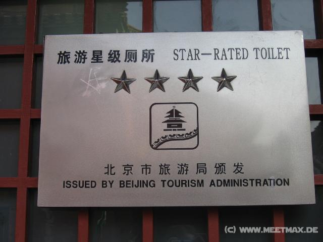 8769 4-Sterne-Toilette