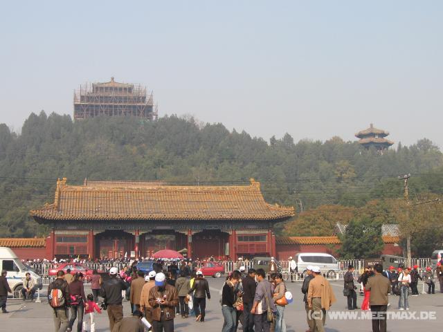8779 Jingshan-Park