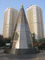 8609 Pyramide