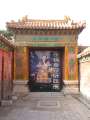 8739 Kaiserin Cixi
