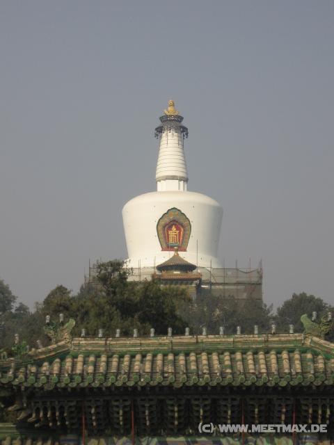 8793 Beihai-Park