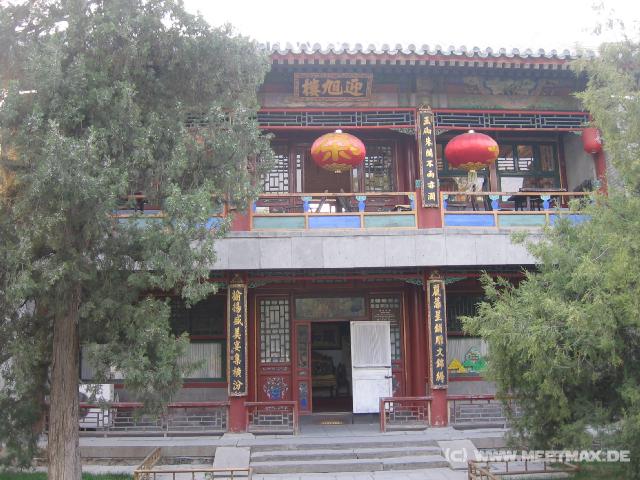 8856 Sommerpalast