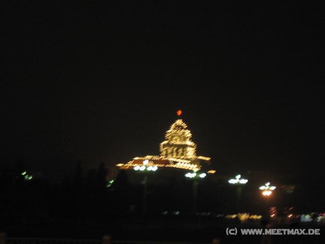 8924 Beijing by night