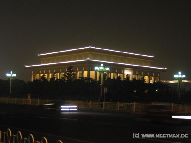 8926 Beijing by night