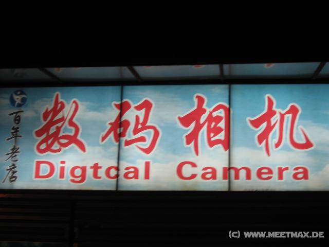 8928 Digtcal Camera