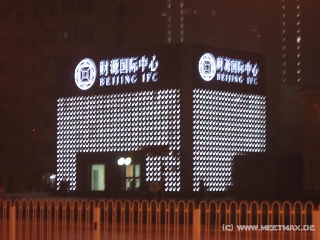 8932 Beijing by night