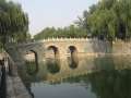 8794 Beihai-Park
