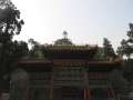 8795 Beihai-Park