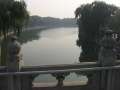 8797 Beihai-Park