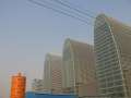 8800 Beijing