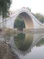 8873 Br�cke