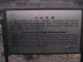 8915 17-B�gen-Br�cke