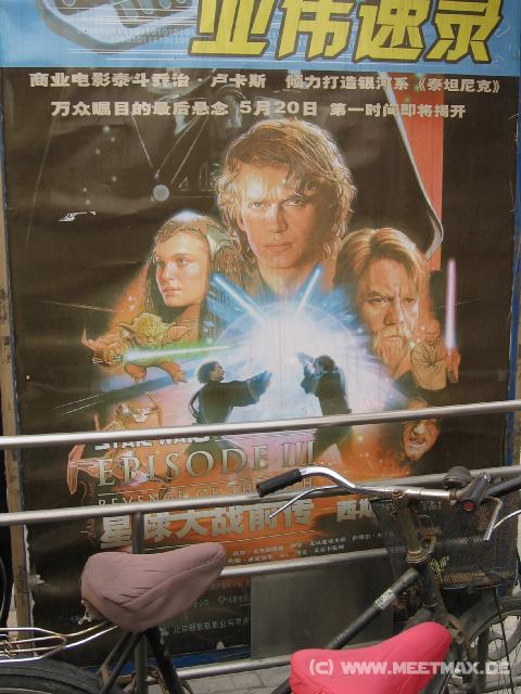 8935 Star Wars