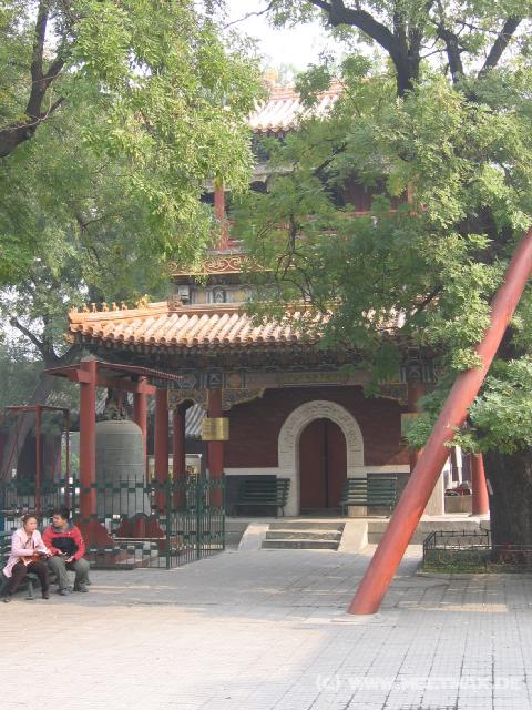 8937 Lama-Tempel