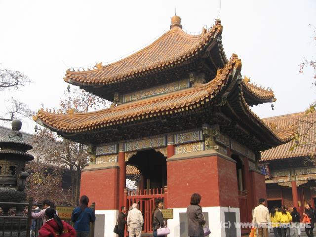 8947 Lama-Tempel