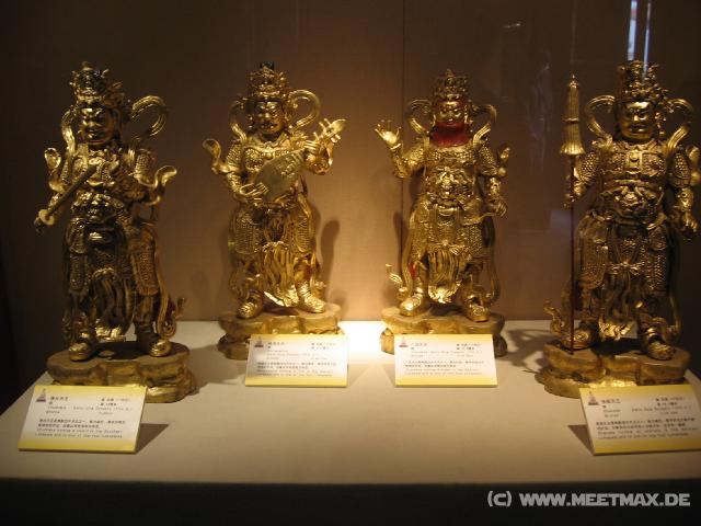8984 Lama-Tempel