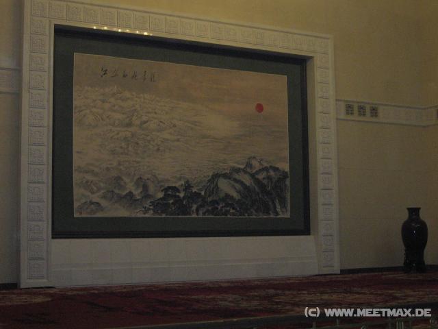 9032 Gro�e Halle des Volkes
