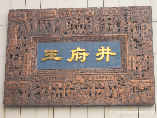 9067 Schild