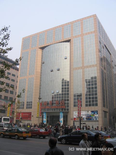 9068 Fujing Bookstore