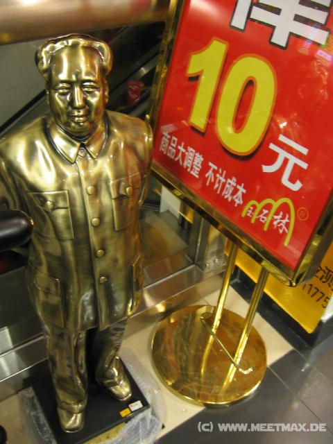 9073 10-Yuan-Mao
