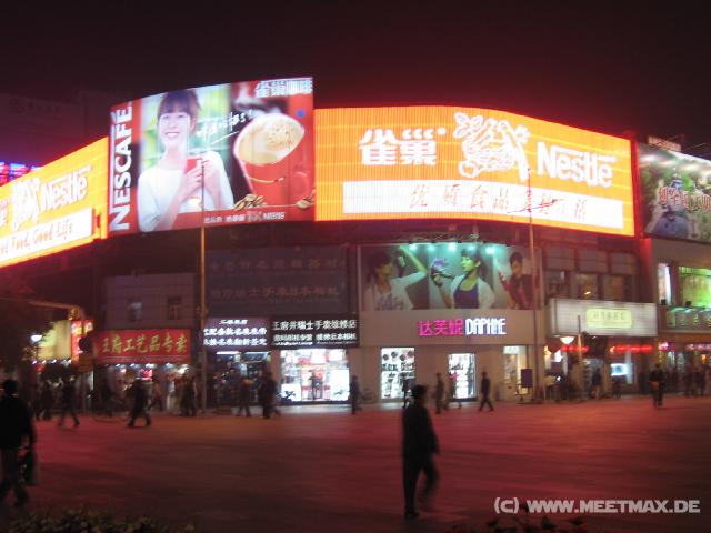9075 Nescafe