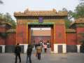 8936 Lama-Tempel
