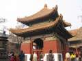 8947 Lama-Tempel
