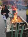 8957 Feuer