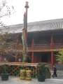8958 Lama-Tempel