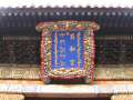 8959 Lama-Tempel