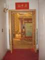 9010 Gro�e Halle des Volkes