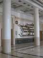 9043 Gro�e Halle des Volkes