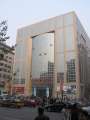 9068 Fujing Bookstore
