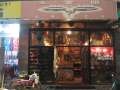 9079 Tibetshop