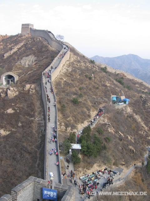 9174 Great Wall