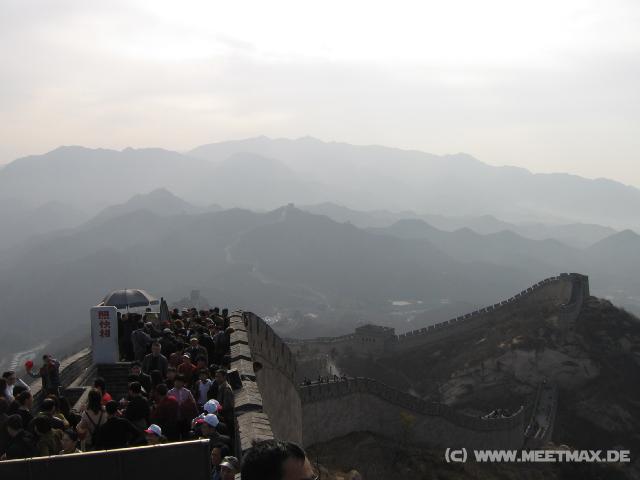 9185 Great Wall