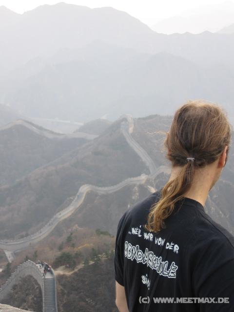 9194 Markus at Great Wall