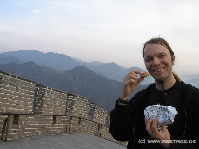 9199 Portugalgeb�ck Great Wall