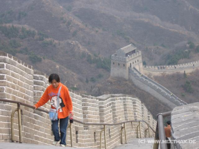 9200 Great Wall
