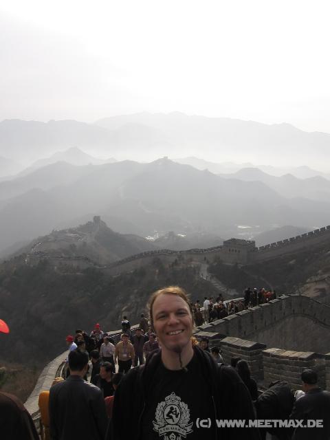 9206 Markus Great Wall