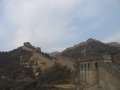 9162 Great Wall