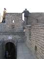 9165 Great Wall