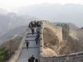 9169 Great Wall