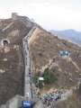 9174 Great Wall