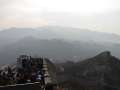 9185 Great Wall