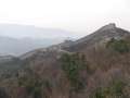 9190 Great Wall